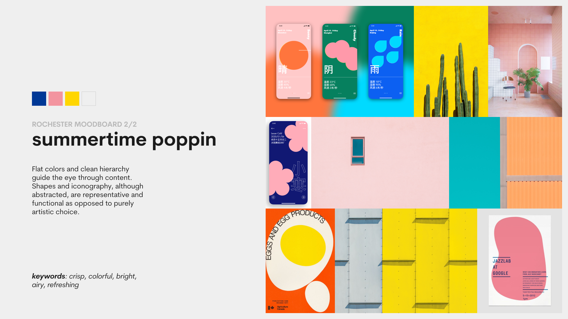 moodboard 2: summertime poppin